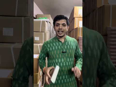 Essay Writing Contest 2026