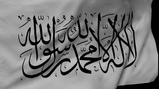 Panji Islam Al Liwa | Bangkit Studio