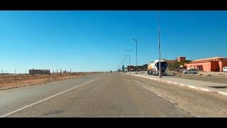                         الطريق لا بير كندوز   - اسمعها