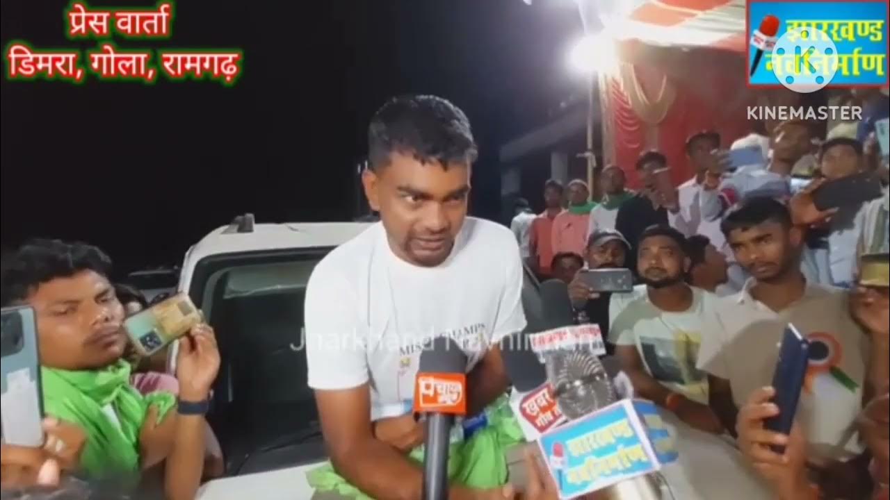 Tiger Jairam Mahato Kranti Kari 2024 C M Ki Taiyari YouTube tiger-jairam-mahato-kranti-kari-2024-c-m-ki-taiyari-youtube