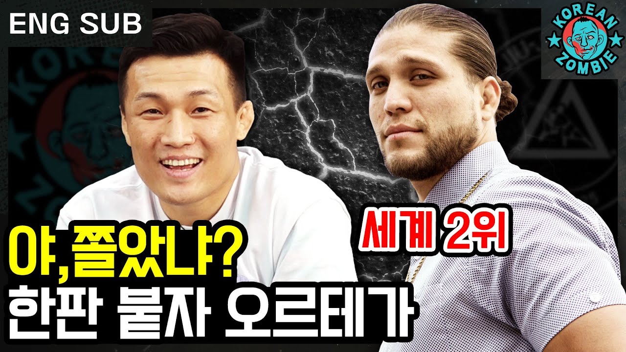 "계약서에 싸인이나 해라" 정찬성의 오르테가 도발 생중계! 중대 발표 Live 공개 영상 [Korean Zombie Chan Sung Jung vs Brian Ortega ]