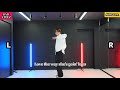 【初心者向け🔰】🎵BAD / ATEEZ TikTok 振付 ダンス解説 TAKAHARU 