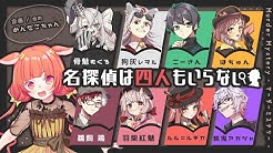 めんだこちゃんmendakochannel