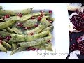 Green Bean Appetizer Recipe - Armenian Cuisine - Heghineh Cooking Show