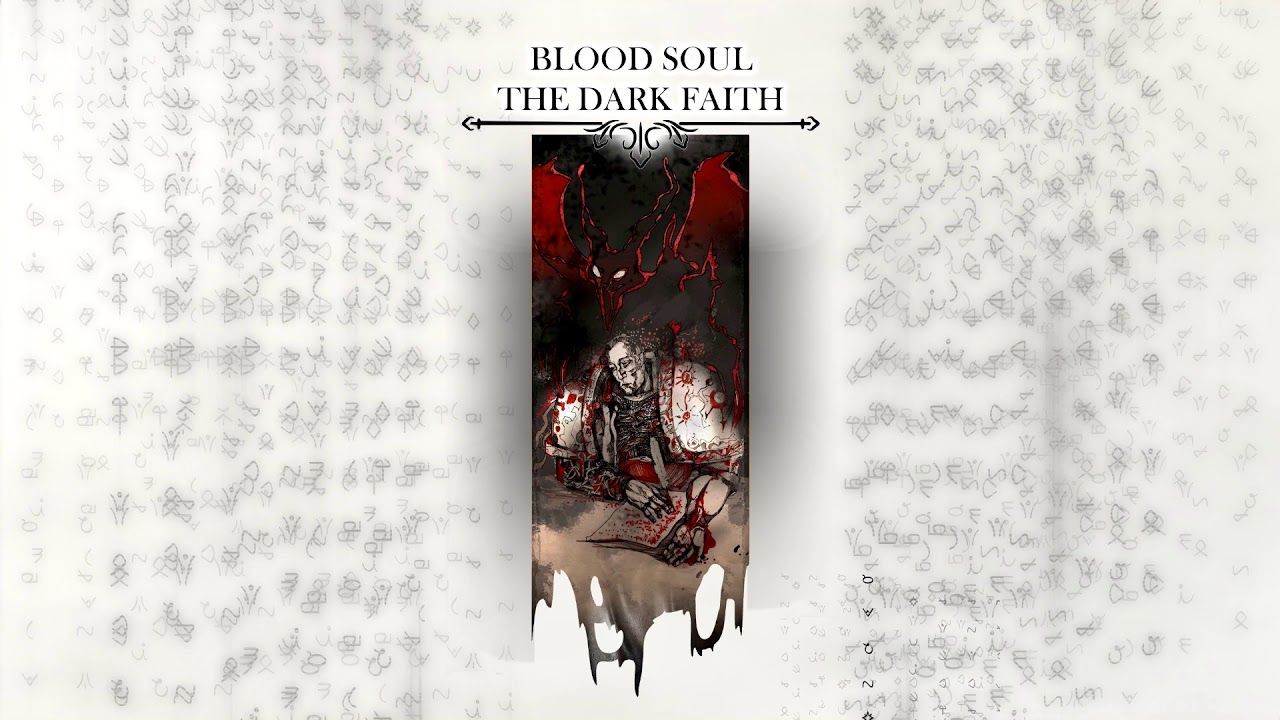 Blood and Soul. Bloody and Souls. Моя кровь и душа для тебя