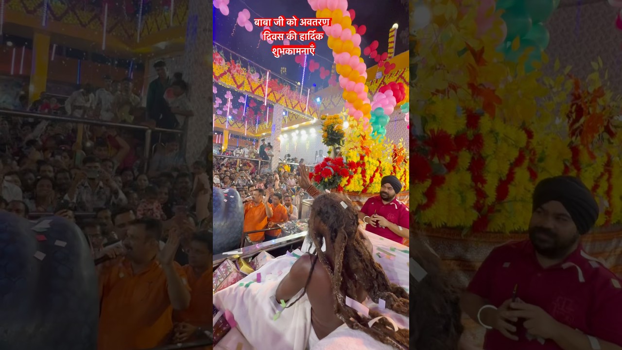 Shri Satyanarayan baba ji ke janmadivas 