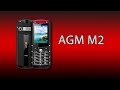 AGM M2 - кнопочный защищённый телефон, который похож на Vertu!