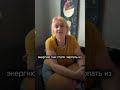 Мужчины начинают тупеть(((( почему??