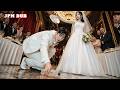 結婚式で土下座を迫られた男、富豪の両親との再会で人生逆転！花嫁の友人と結婚し、元婚約者は後悔する