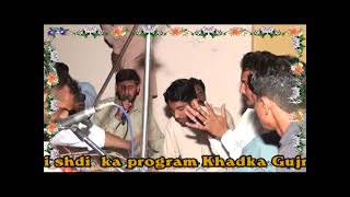 Desi Program Village Kalam Mian Muhammad Bakhsh Ch Nabeel Barhila Ch Azhar