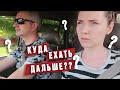 ВЛОГ: Запутались куда ехать.  Южный обход- М4 Новый мост открыт