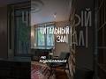 Обустроили зону отдыха на подоконнике #квартирныйвопрос