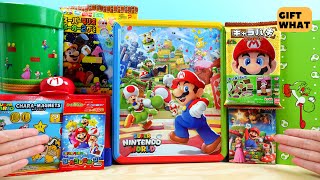 Popular Super Mario Bundle Unboxing 【 GiftWhat 】