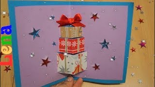  Weihnachtskarte mit Geschenken basteln  How to make Christmas card with gift boxes DIY 