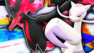 You NEED To Try Out Mienshao...