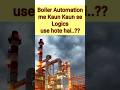 Boiler Automation Control Loop Control Logics #boiler