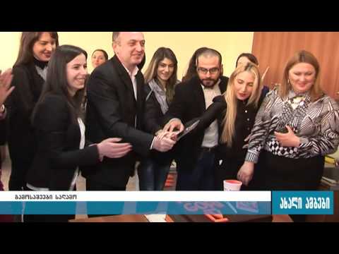 დემოკრატიის სკოლამ მე-4 ნაკადი გამოუშვა