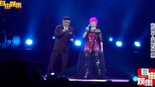20171008 詹雅雯演唱會,來賓許效舜、畢諾煦、許常德