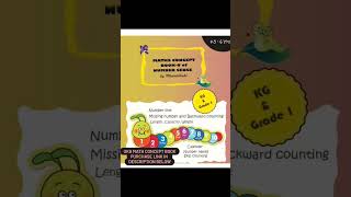 #ukg #math concept activity workbook by Meenakkshi. Must buy for summer holidays #homeschooling .