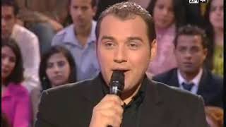 سهرة مع الشاب بلال في القناة المغربية التانية - اغنية وايلي وايلي