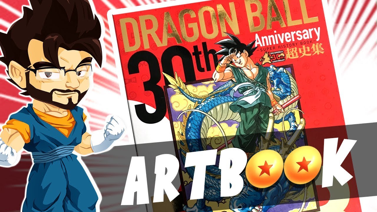 Artbook Dragon Ball 30th Anniversary Youtube