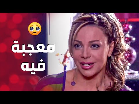 بدون ماتحس بلشت تتعلق فيه وتحبه ـ صرخة روح