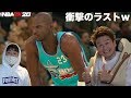 【NBA 2K20】歴代チーム対決！ジョーダンvsコービーがヤバいw そしてアイバーソンが…w【実況&解説付き】