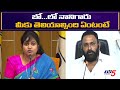 Divya Vani counter to Kodali Nani