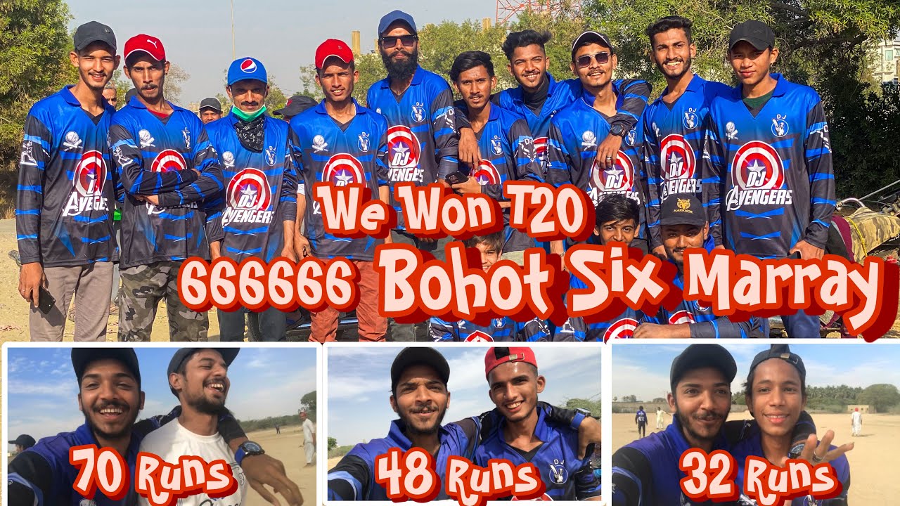 Tabish Rajput Hara Hua T20 Jeetgyae Thy hum.. How?? |Cricket Vlog | Vlog No 33 ...