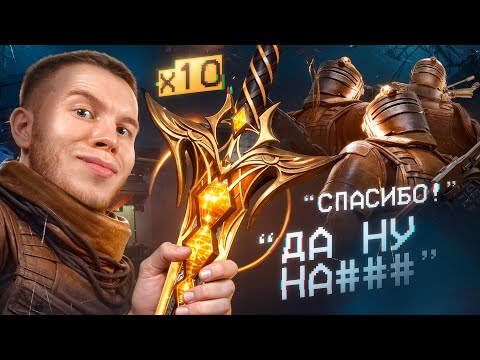 Я РАЗДАЛ 10 ЗОЛОТЫХ МЕЧЕЙ СЛУЧАЙНЫМ ИГРОКАМ METRO ROYALE В PUBG MOBILE ЧАСТЬ 1 / МЕТРО ПАБГ МОБАЙЛ
