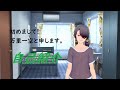 【新人Vtuber】初めまして、万里一空です!【自己紹介】