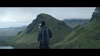 Talisker Wild Spirits