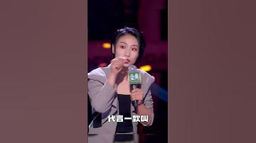 小鹿：姐姐们真的用贵妇膏吗？#脱口秀大会