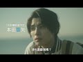 愛在記憶凍結時(01-06全) DVD product youtube thumbnail