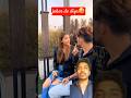 biwi ko Jahar Kyon De Diya 🤔🤣 #comedy #funny #viralshorts #ytshorts #bestshorts #funnyvideos #short