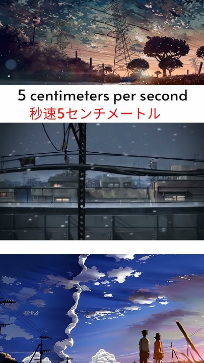 5-centimetres-per-second-the-unforgettable-love-sabsa-romantic