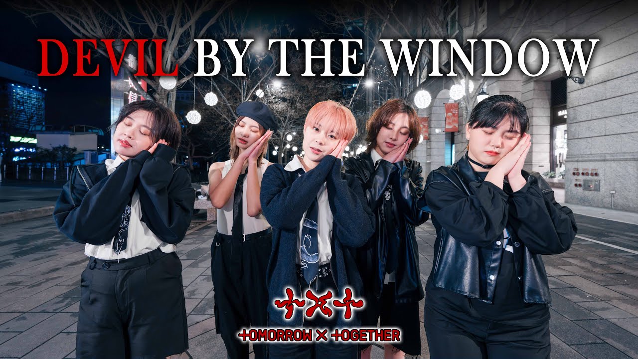 「KPOP IN PUBLIC｜ONE TAKE」TXT(투모로우바이투게더) - 'Devil by the Window' Dance Cover from Taiwan 