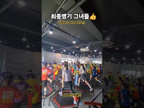 마지막에 한번더..후덜덜