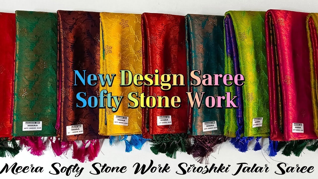New Softy Stone Work Silk Saree ✨ Party Wear Silk Saree