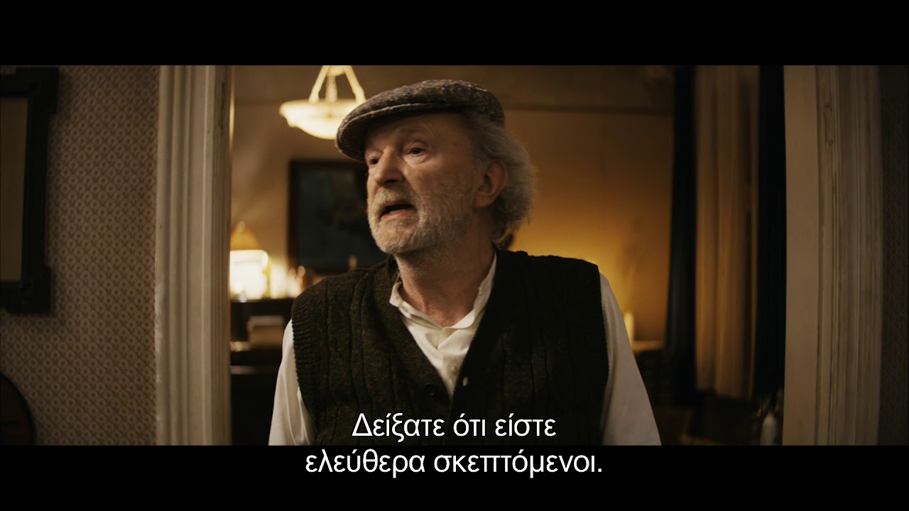 Ελεύθερα ταινία
