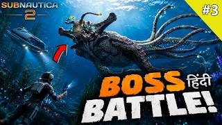 Subnautica 2 Boss ep-3 screenshot 3