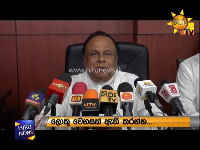 à¶…à¶¯ à·€à·à¶© à¶‡à¶»à¶¹à·” à¶±à·€ à¶¸à·à¶­à·’ à¶‡à¶¸à¶­à·’à·€à¶»à·”