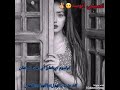 لقد احببت ياللهول ياللهول مترجمه علي جان   