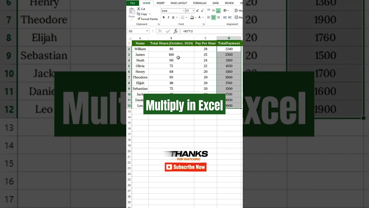 Multiply in Excel  #excel #multiplication #excelformulas