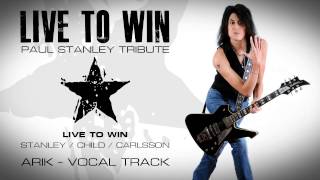 Arik - Live to win (Vocal Track) screenshot 4