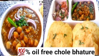Zero Oil Chole Bhature/ना सोडा,नाचायपतती,न तेल/ छोले भटूरे /Chole bhature  without,oil,onion,garlic,