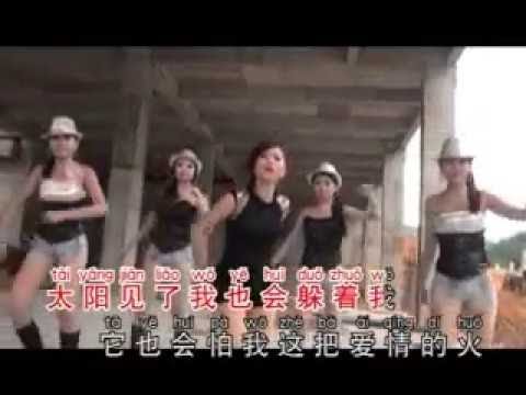 [邱晓妹] 热情的沙漠 -- 飞越原曲 VOL.4 (Official MV)