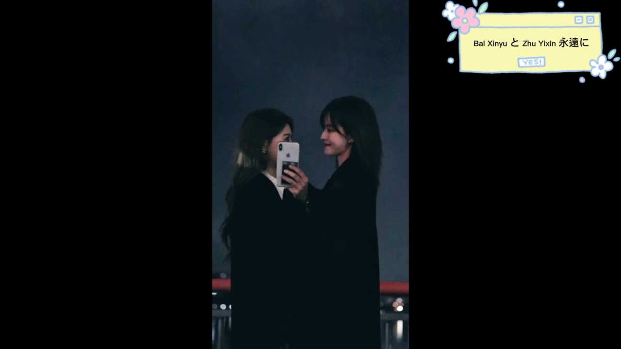 Stills of Bai Xinyu and Zhu Yixin during their first shooting and tour.