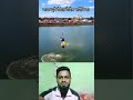 মালিক আর পোষা প্রাণীর ভালোবাসা #trending #vairal #duet #youtubeshorts