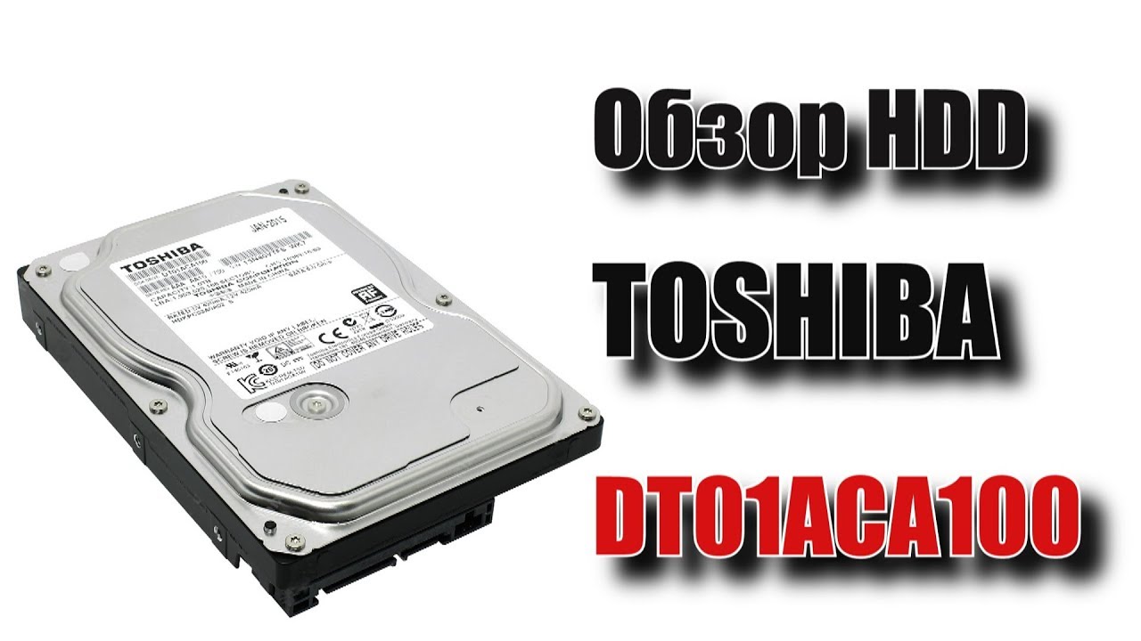 Toshiba dt01aca100. Toshiba dt01aca100 HDD SATA 1tb. Жесткий диск 3.5" 1тб Toshiba dt01aca100. Жесткий диск Toshiba dt01.